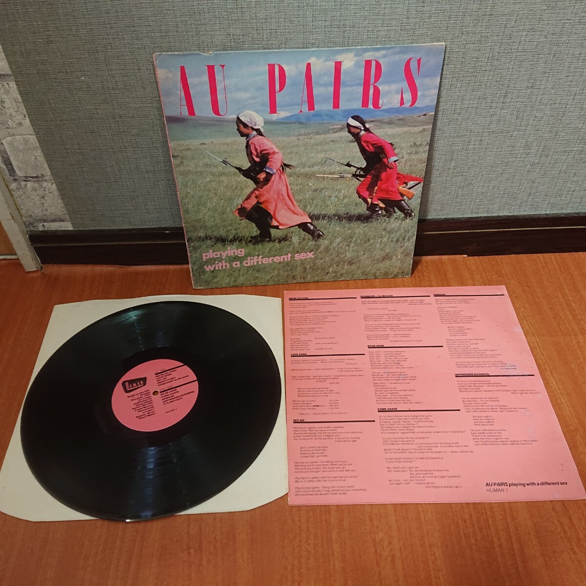 ★1スタ★ UK盤 Au Pairs Playing With A Different Sex レコード拍卖