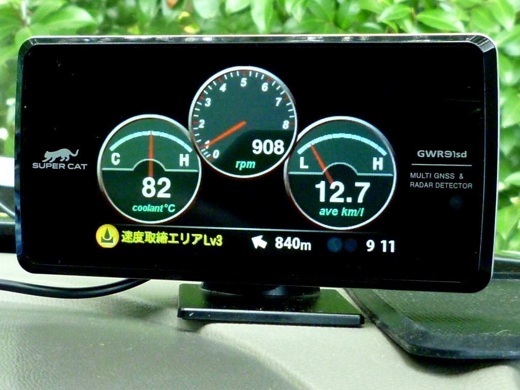 ★GWR91sd★ YUPITERU ユピテル スーパーキャット レーダー探知機 OBD2対応 ※追加メータにも!拍卖