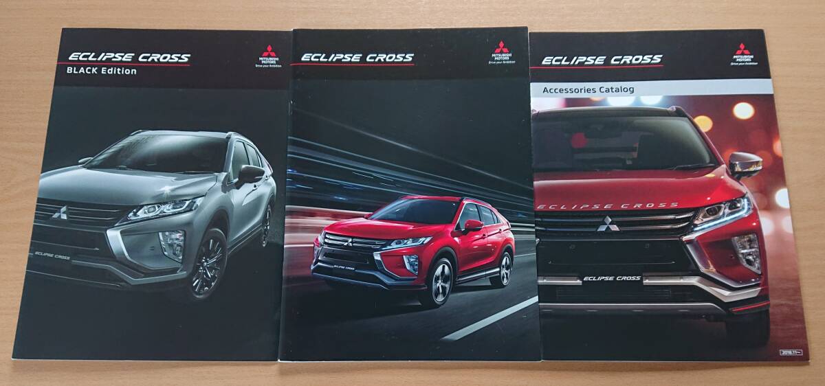 ★三菱・エクリプス クロス ECLIPSE CROSS 2019年10月 カタログ ★即決価格★拍卖