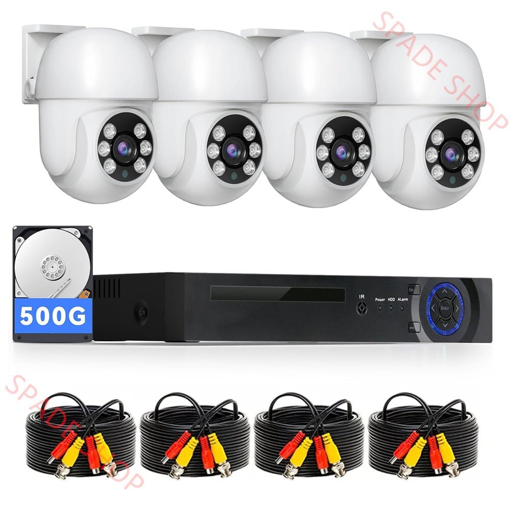 防犯カメラセット 4台分 400万画素 屋内 屋外IP66防水 監視カメラ 遠隔監視&動体検知 暗視撮影 H.265+映像圧縮技術 双方向音声 AHDセット拍卖