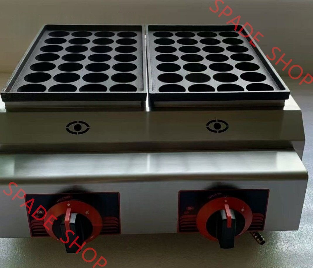 業務用 下火式 ガス赤外線 たこ焼き機 タコ焼き器 56穴 LPガス式_業務用_厨房機器_飲食店_店舗用品拍卖