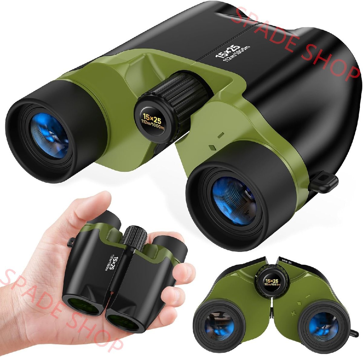 双眼鏡 ライブ用 20倍 オペラグラス 防振双眼鏡 超軽量 コンパクト 防水防塵 近視対応 倍率調整可能 バードウォッチング/スポーツ観戦用拍卖