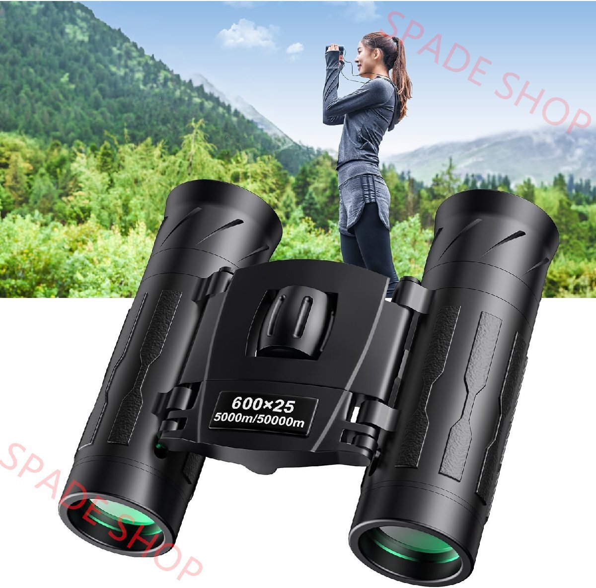 双眼鏡 ライブ用 20倍 オペラグラス 防振 超軽量 コンパクト 防水防塵 メガネ対応双眼鏡 倍率調整可能 体観測/スポーツ観戦用/コンサート用拍卖