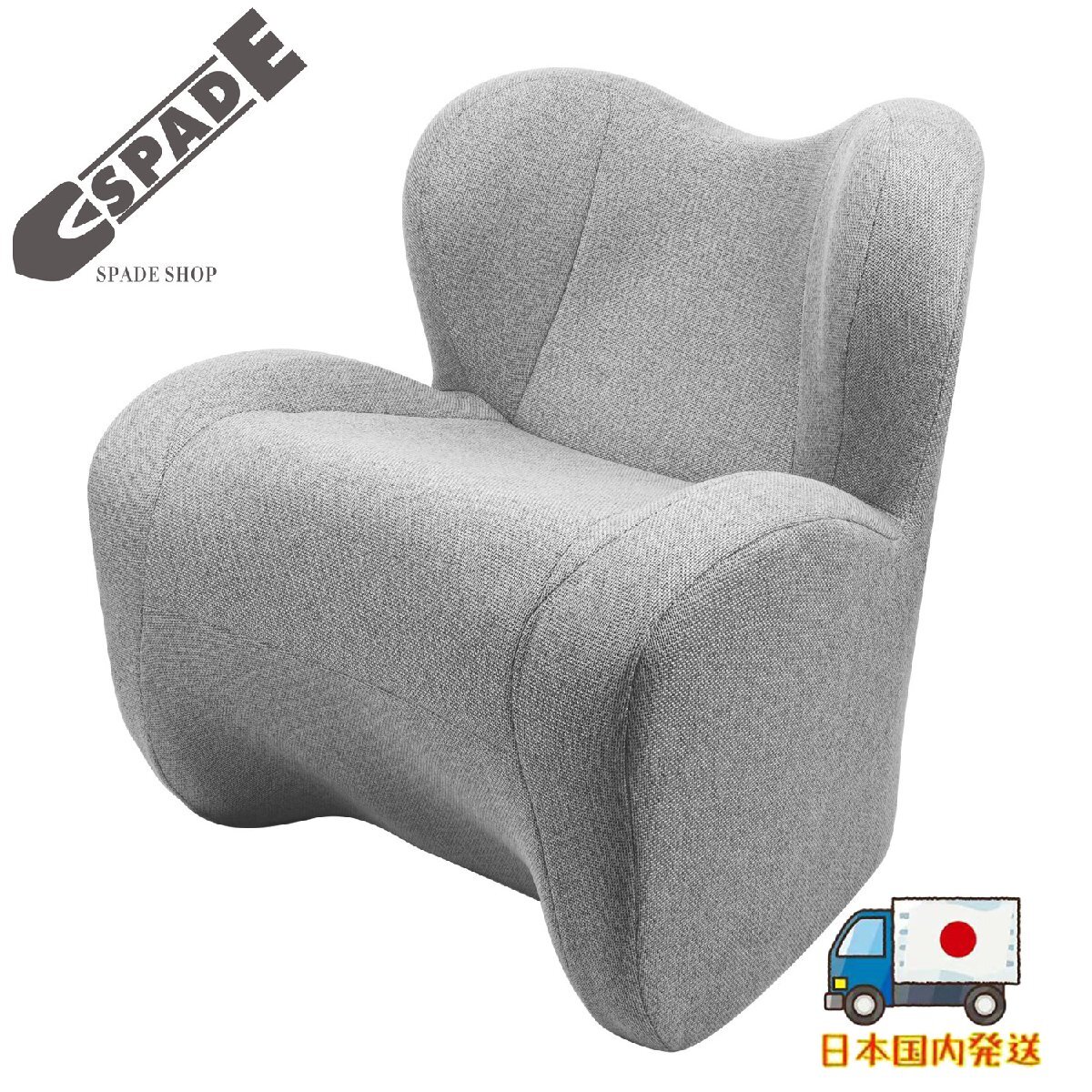 【国内発送】 ソファー 1人掛け 座椅子 チェア 一人 ローチェア 超軽量 耐荷重120kg 場所を取らない 3.5kg 超軽量 (グレー)拍卖