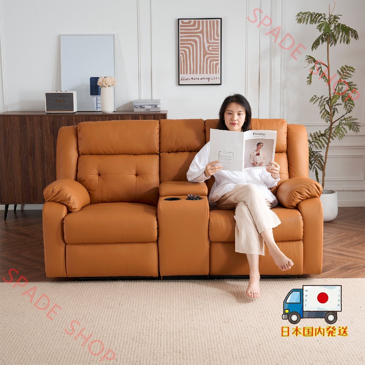 【国内発送】リクライニングチェア リクライニングソファ 2人掛け 電動 リクライニング 左右独立調節 オットマン一体型 電動ソファ二人掛拍卖