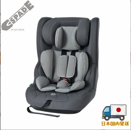 【国内発送】トップテザータイプチャイルドシート ISOFIX 15か月-12歳 76~150cm 洗える 取付簡単 ジュニアシート ベビーシート キッズシ拍卖