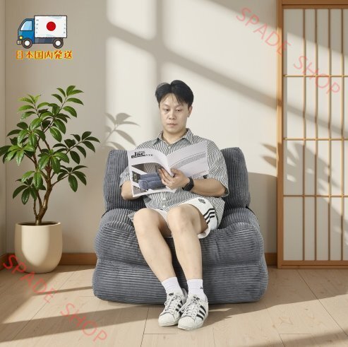 【国内発送】折りたたみ式ソファベッド、枕付き折りたたみ式マットレス付きコンバーチブルスリーパーチェアリビングルームや寝室に最適拍卖