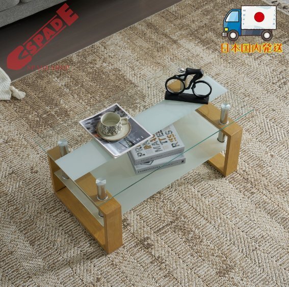 【国内発送】ガラステーブル ローテーブル コーヒーテーブル 幅87.5x奥47.5x高さ39.5cm 収納棚 口字型のテーブル脚 強化ガラス天板拍卖