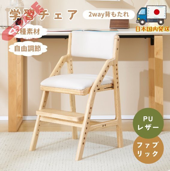 【国内発送】拍卖