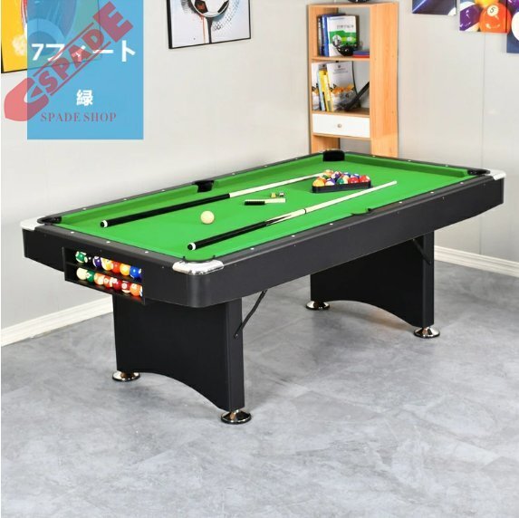 アメリカン 7フィート 8フィート 室内折りたたみ式ビリヤード台組み立て不要2WAYビリヤードテーブル ピンポン台会議テーブル 3in1拍卖