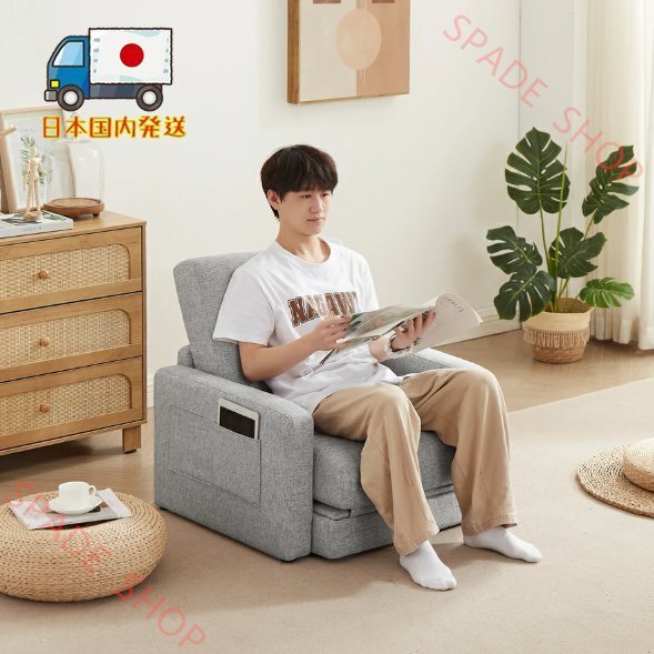 【国内発送】ソファーベッド 折りたたみベッド ローソファー シングルソファーベッド 座面開閉式 ソファーけ コンパクトソファーベッド拍卖