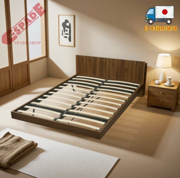【国内発送】セミダブル ウォールナット色 収納付き コンセント付き USBポート付き 和風 おしゃれ ベッドフレーム シンプル すのこSD拍卖