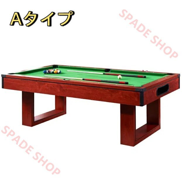 家庭用ビリヤードテーブル 大人用 アメリカンブラックエイト標準 高級別荘・クラブ用カスタム対応 軽奢感のある室内用テーブル拍卖