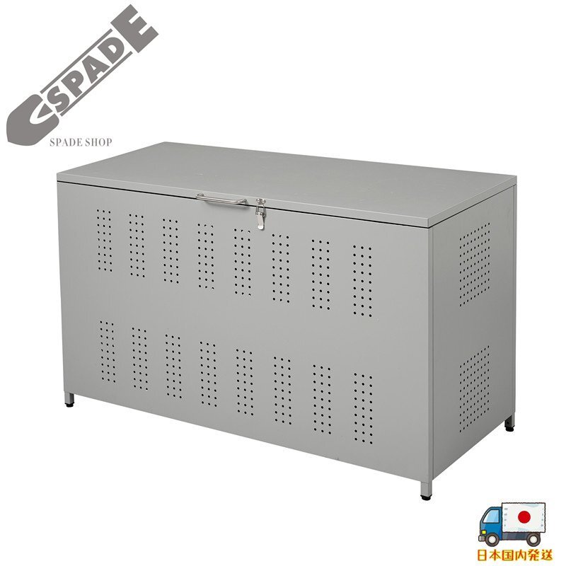 【国内発送】屋外ゴミ収納庫 ゴミ箱 屋外 ゴミ収集ボックス ごみ集積所 大容量 カラスよけ 野良猫対策 ゴミ荒らし防止 庭用可能 容量350L拍卖