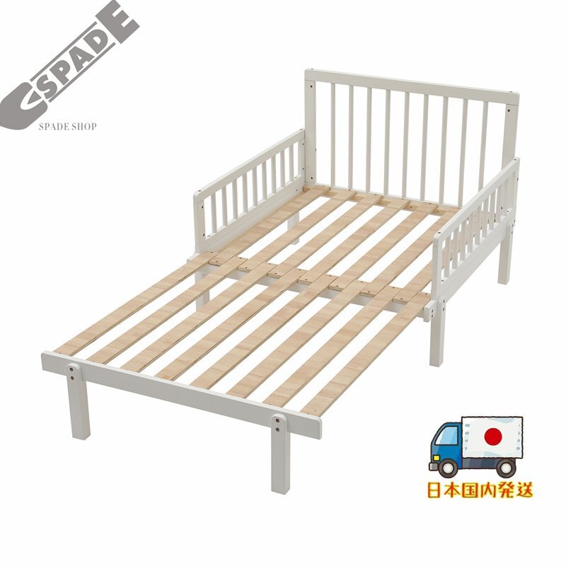 【国内発送】天然木 頑丈 耐震 ソファベッド ディベッド 伸長式ベッド 木製 引き出し付き 収納付き おしゃれ 2way 北欧風拍卖