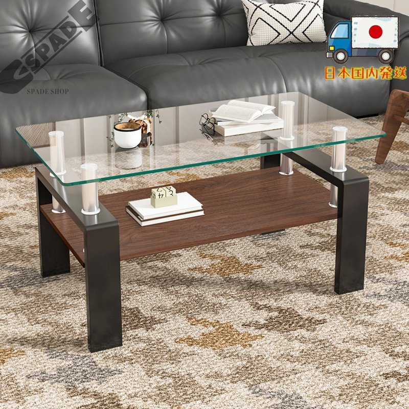 【国内発送】モダン長方形コーヒーテーブル 強化ガラス天板+MDF収納棚 リビング用 クリアガラス+ブラック脚拍卖