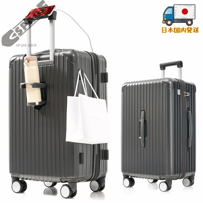 【国内発送】スーツケース キャリーバッグ キャリーケース Lサイズ 大型 超軽量 ファスナー式 TSAロック搭載 フック機能付き360度回転旅行拍卖