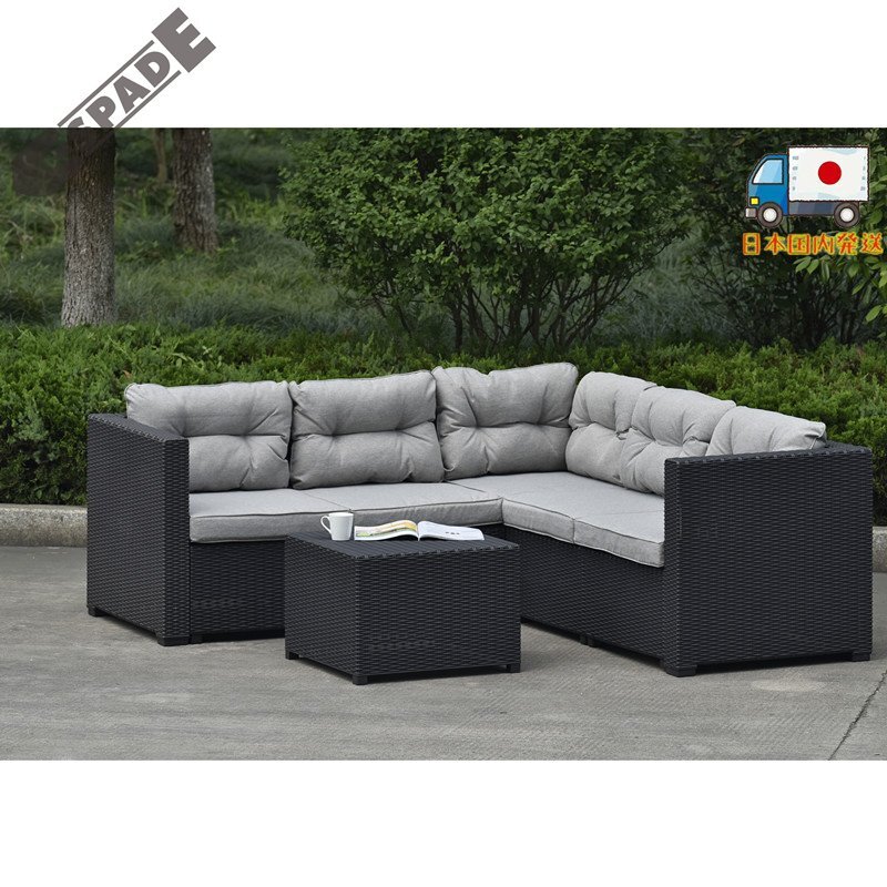 【国内発送】ラタン調 ガーデンファニチャー ガーデンテーブル ガーデンチェアー ラタン調 テーブル 家具 樹脂 ねじなし 楽組 ホテル拍卖