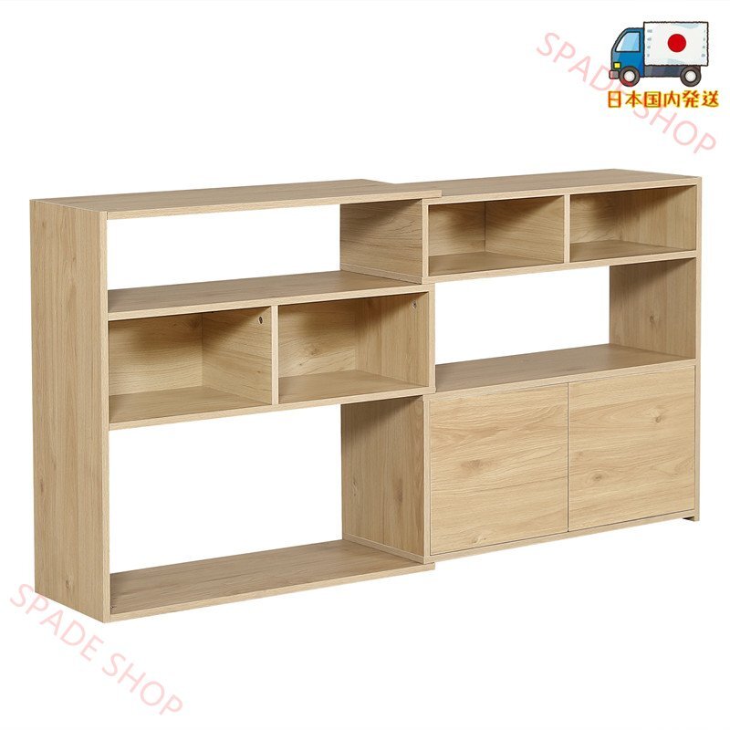 【国内発送】伸縮ラック オープンシェルフ サイドボード リビング収納 薄型 木製 本棚 おしゃれ キャビネット シンプル おしゃれ 組立品拍卖