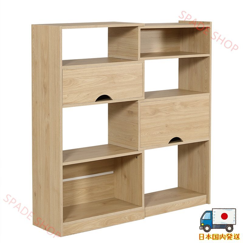 【国内発送】伸縮ラック オープンシェルフ リビング収納 薄型 木製 本棚 おしゃれ キャビネット シンプル おしゃれ リビング収納 組立品拍卖
