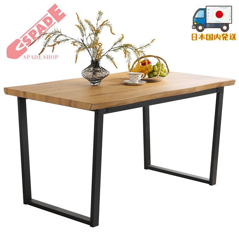 【国内発送】ダイニングテーブル 食卓 4人用 2人用 幅140cm おしゃれ 組み立て非常に簡単 ソリッド ハイエンド ヴィンテージ風 モダン客用拍卖