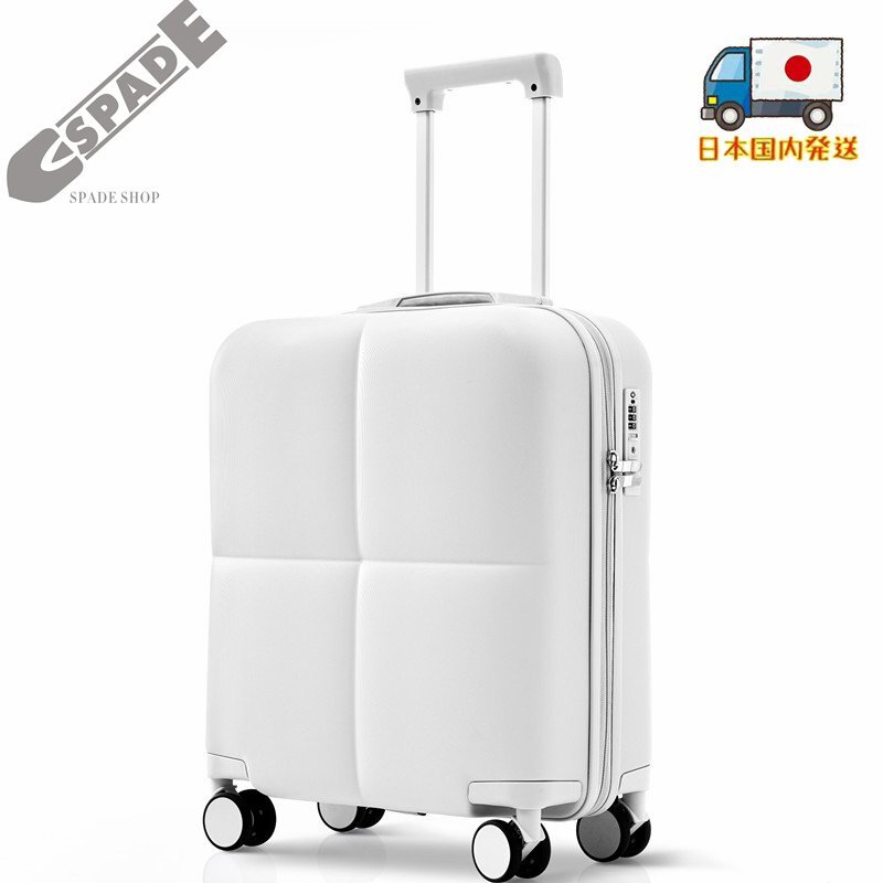 【国内発送】スーツケース キャリーバッグ キャリーケース Sサイズ 小型 超軽量 ファスナー式 TSAロック搭載 フック機能付き 360度回転拍卖
