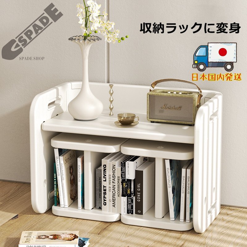 【国内発送】デスク&チェア3点セット ブロック基礎板&白板付き 子供用テーブル 子供机 テーブルセット 学習デスク 机 幼児机 キッズテーブ拍卖