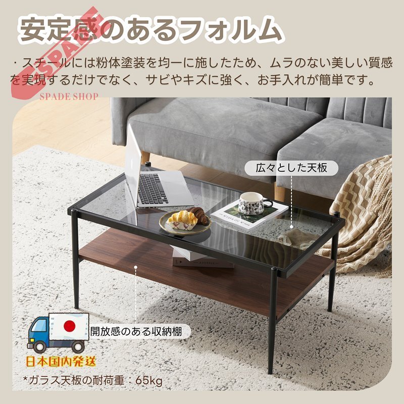 【国内発送】収納付きセンターテーブル ローテーブル センターテーブル ガラステーブル二段収納 強化ガラス おしゃれ リビング ガラス天板拍卖