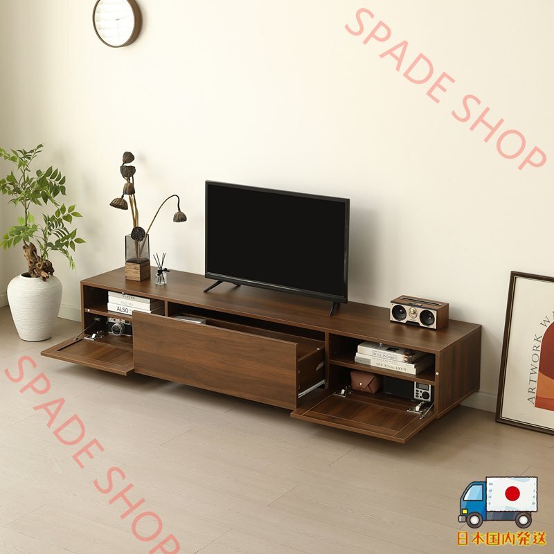 【国内発送】 【幅180cm】テレビ台 ローボード 収納 テレビボード テレビラック リビングボード ラタン風 おしゃれ 北欧 引出し収納 TV台拍卖