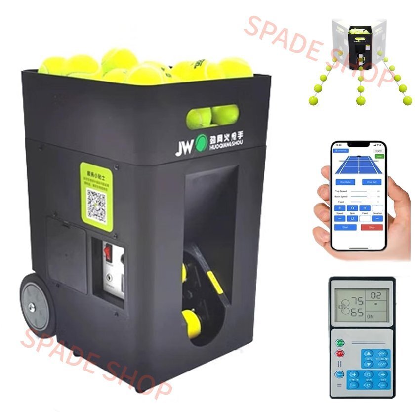 プロテニスボールマシン 自動テニスボールランチャー 、テニストスマシン、リモコンとアプリ付き、トップスピンとバック拍卖