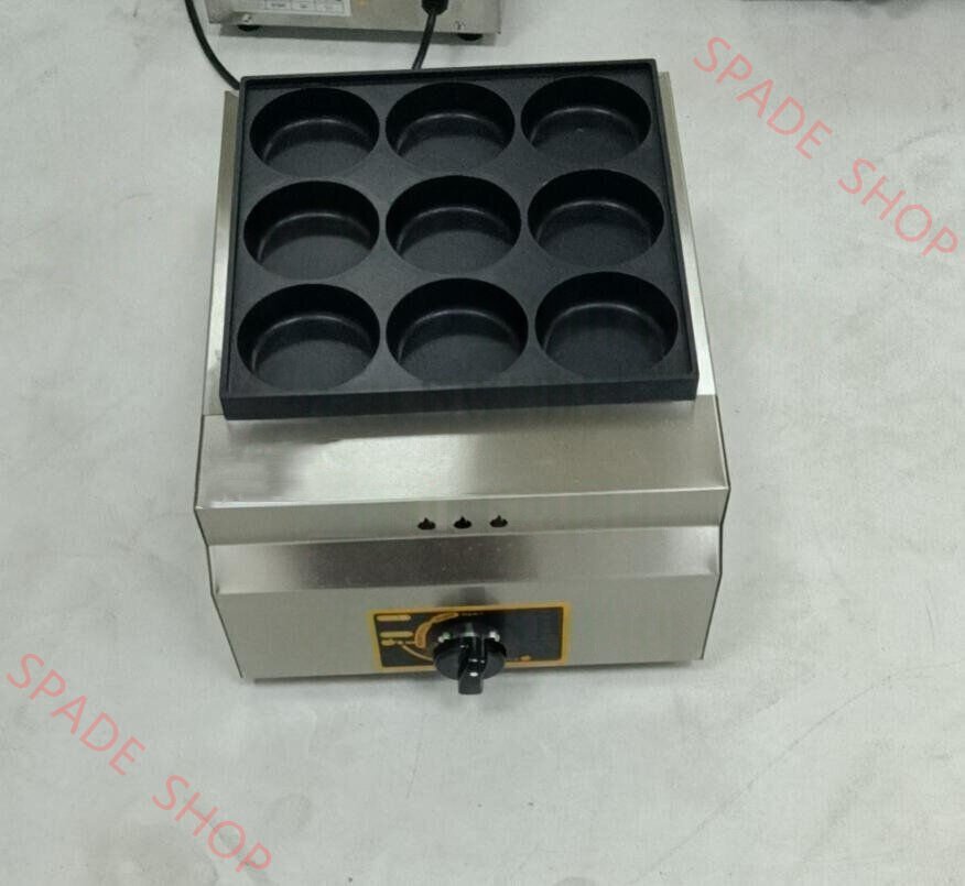 LP ガス式 今川焼機 9穴 大判焼器 大判焼き 大判焼機 回転焼き 厨房_業務_飲食_店舗拍卖