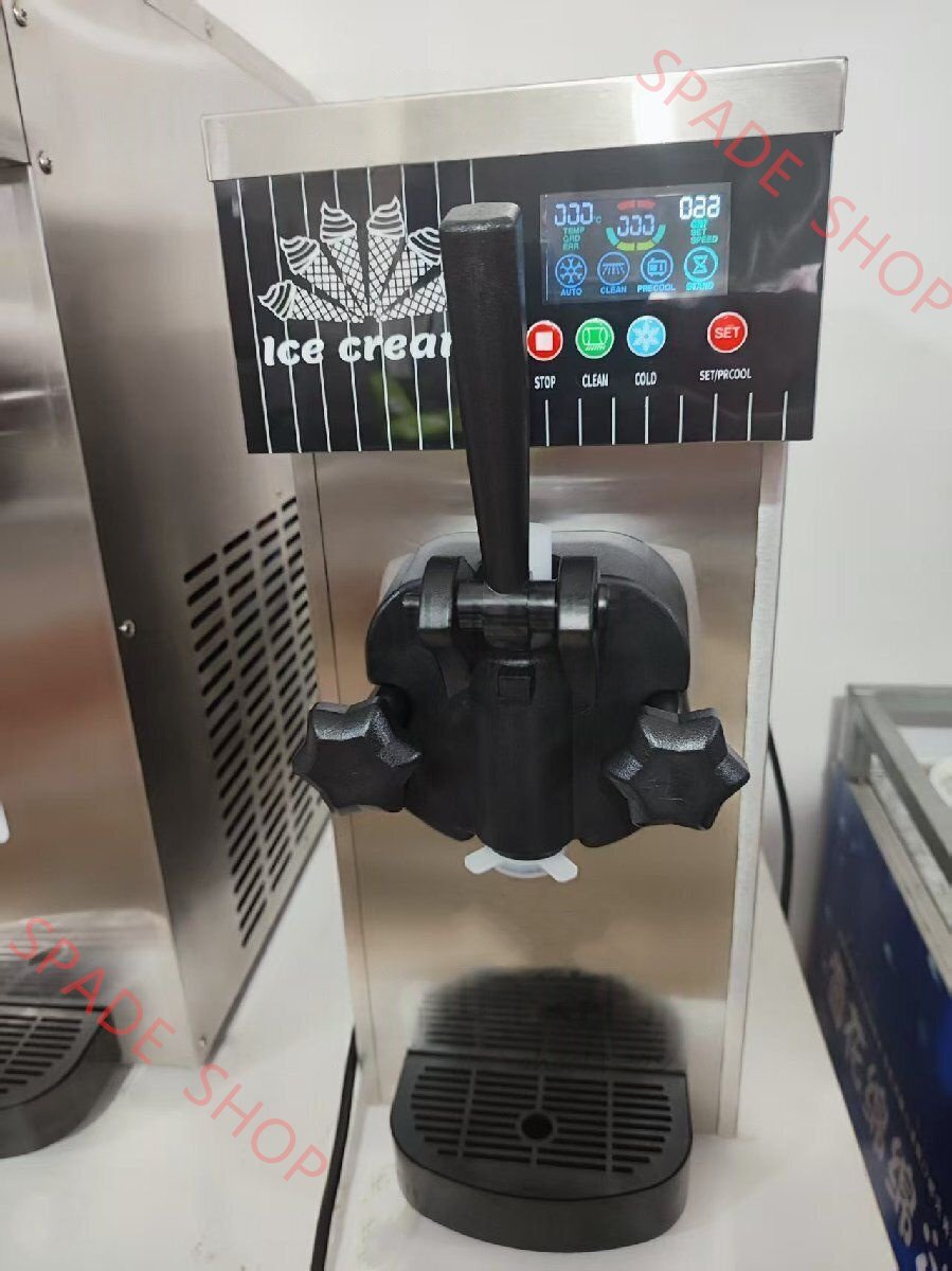 業務用 ソフトクリームサーバー 卓上型 ソフトクリームマシーン 4-5KGH 単相100V拍卖