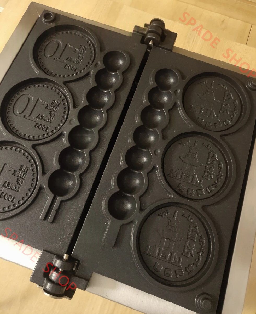 電気 10円パン焼き器 串焼き ベビーカステラメーカー 2種類 単相 100V_業務用_飲食店_店舗用品拍卖