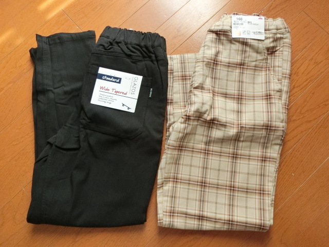新品◆裏起毛テーパードパンツ2本セット◆160 GLAZOS拍卖