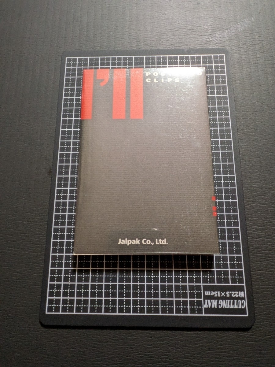 jalパック I'll のポストカードクリップス 未開封品拍卖