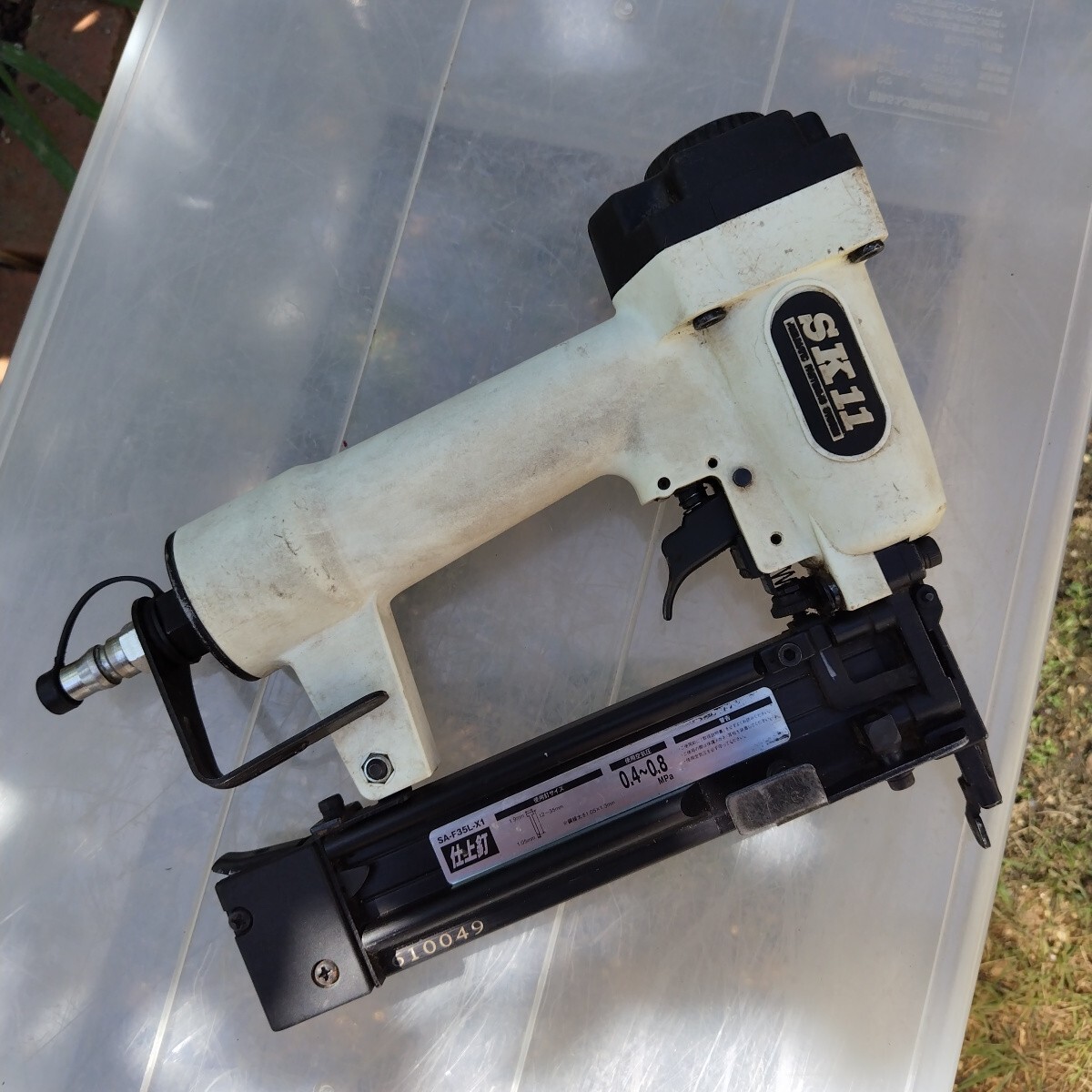 仕上釘打機 SA−F35L−X1 超軽量 (中古)拍卖