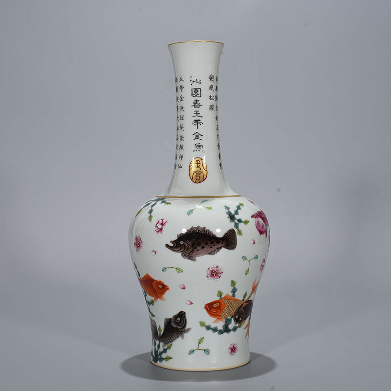清時代 乾隆 粉彩 魚藻文 搖鈴瓶 搖鈴尊 唐物 箱付き 陶磁器 中国美術 古美術 置物 骨董品 H67拍卖
