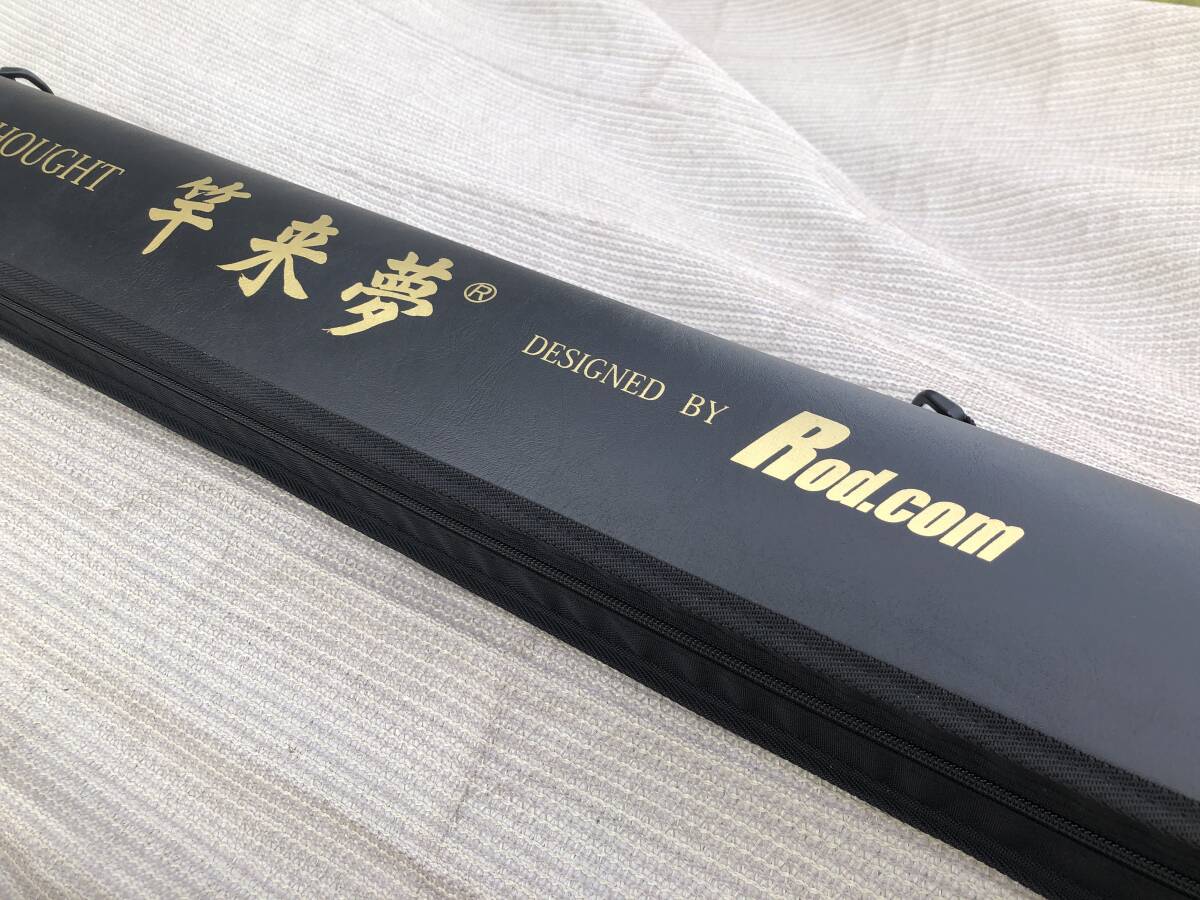 クエ用ケースバック4本継ぎ用になります 拍卖