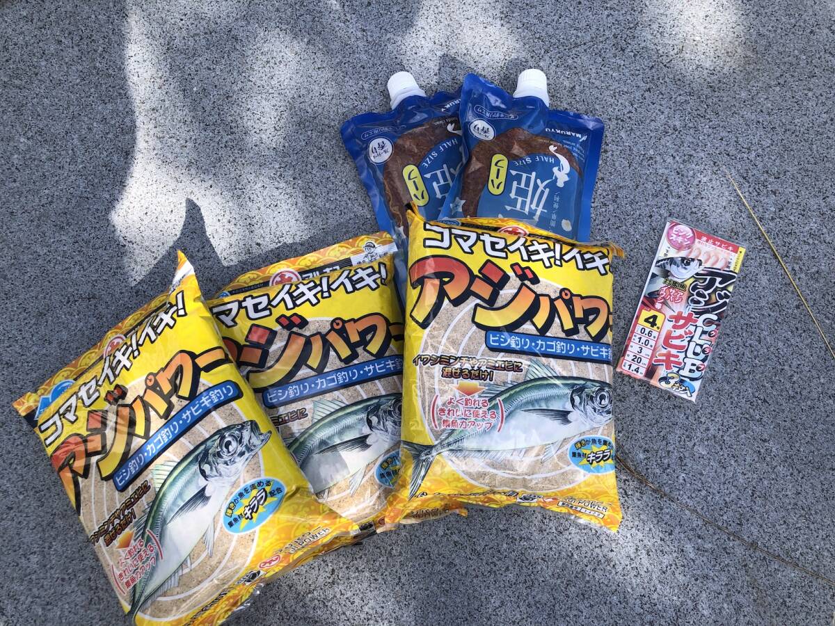 マルキューアジパワー3袋+アミ姫3袋&サビキ仕掛けおまけ2,000円スタート!拍卖