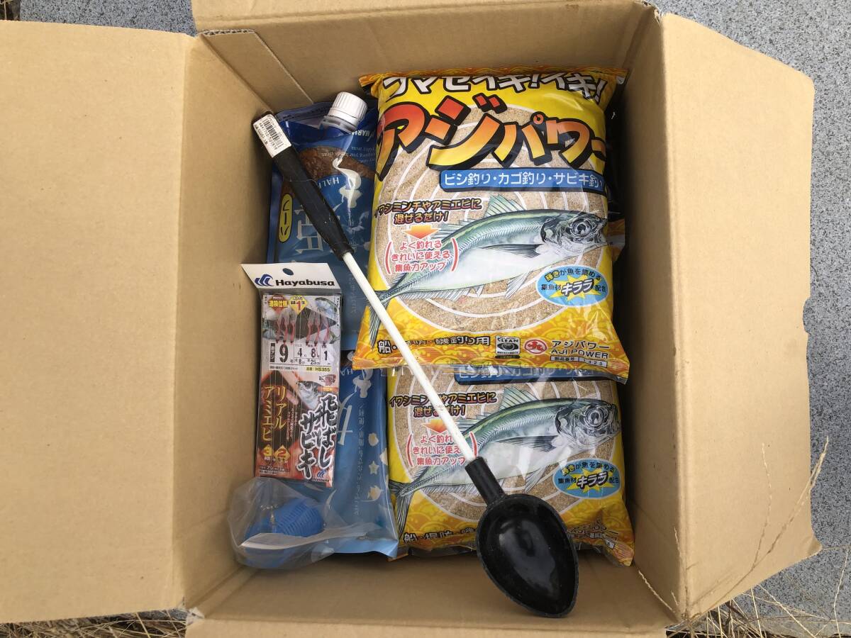 アジパワージャンボ/マルキューアジパワー+アミ姫&サビキ仕掛けお尺3,000円スタート!拍卖