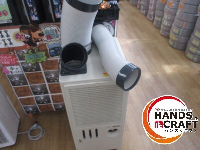 【引取限定】 ナカトミ SAC-1000 スポットクーラー 中古品 タンク式 AC100V 21年製 ※発送不可 【ハンズクラフト宜野湾店】拍卖