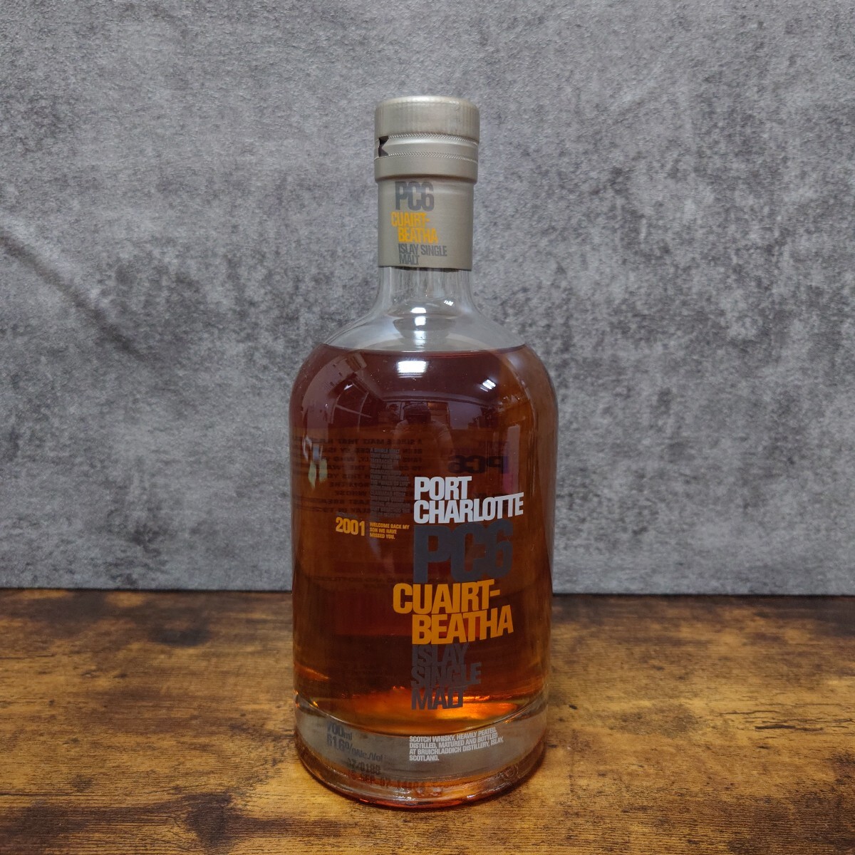 ポートシャーロット PORT CHARLOTTE PC6拍卖