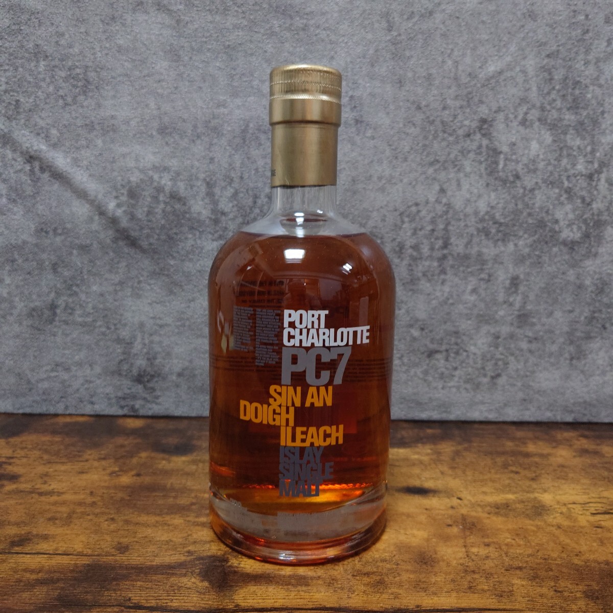 ポートシャーロット PORT CHARLOTTE PC7拍卖