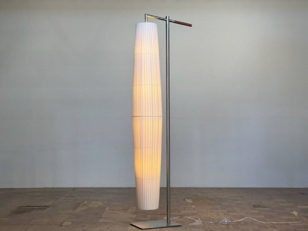 ps1150|Cassina ixc. BOVER MAXI/マキシ レザーハンドルハーフリボンフロアスタンドライト|カッシーナ フロス アルテミデ サンタ&コール拍卖