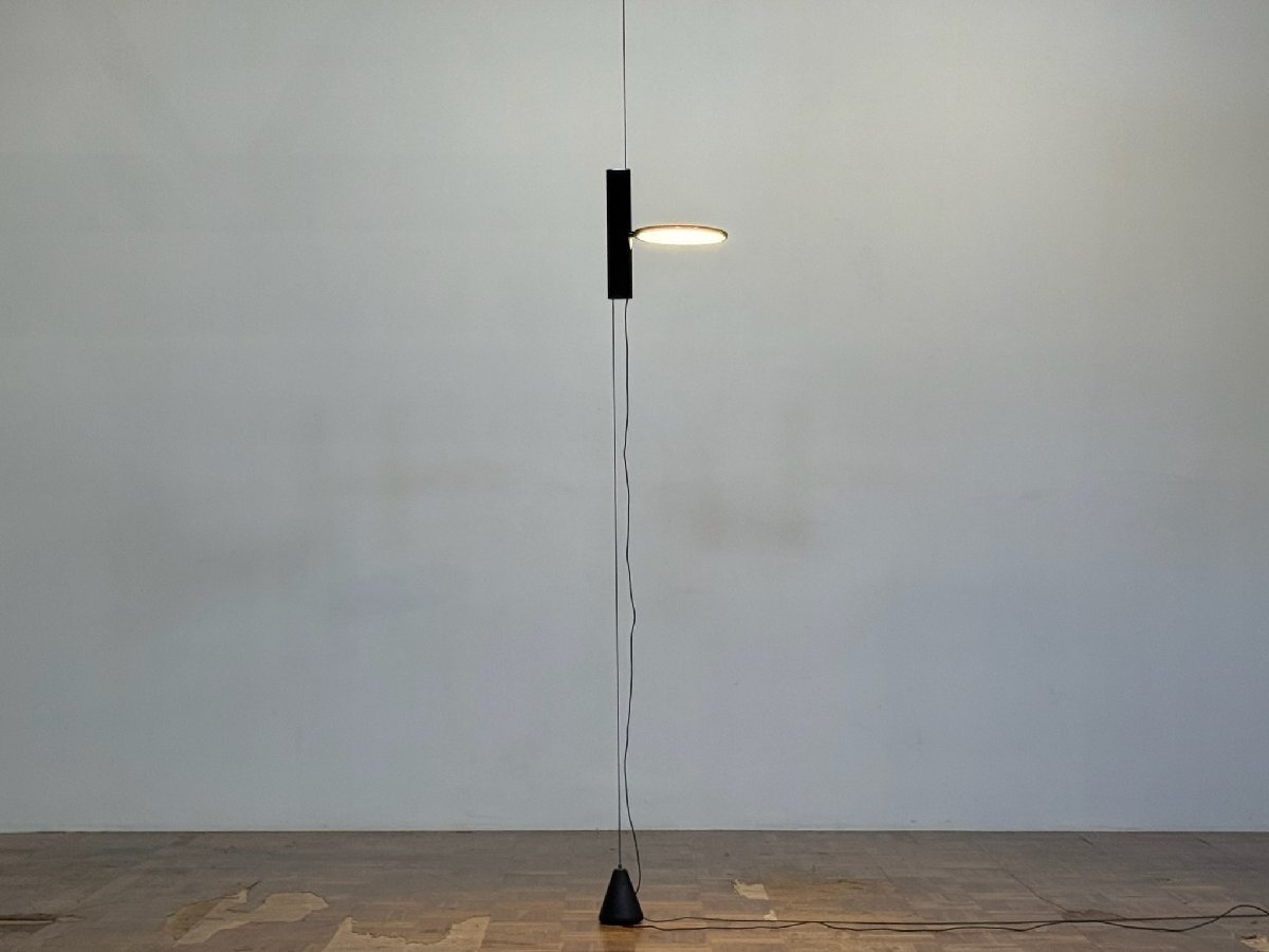 -ts0172|FLOS コンパッソドーロ賞名作 Konstantin Grcic OK/オーケー ワイヤーレールフロアスタンドライト|カッシーナ フロス アルテミデ拍卖