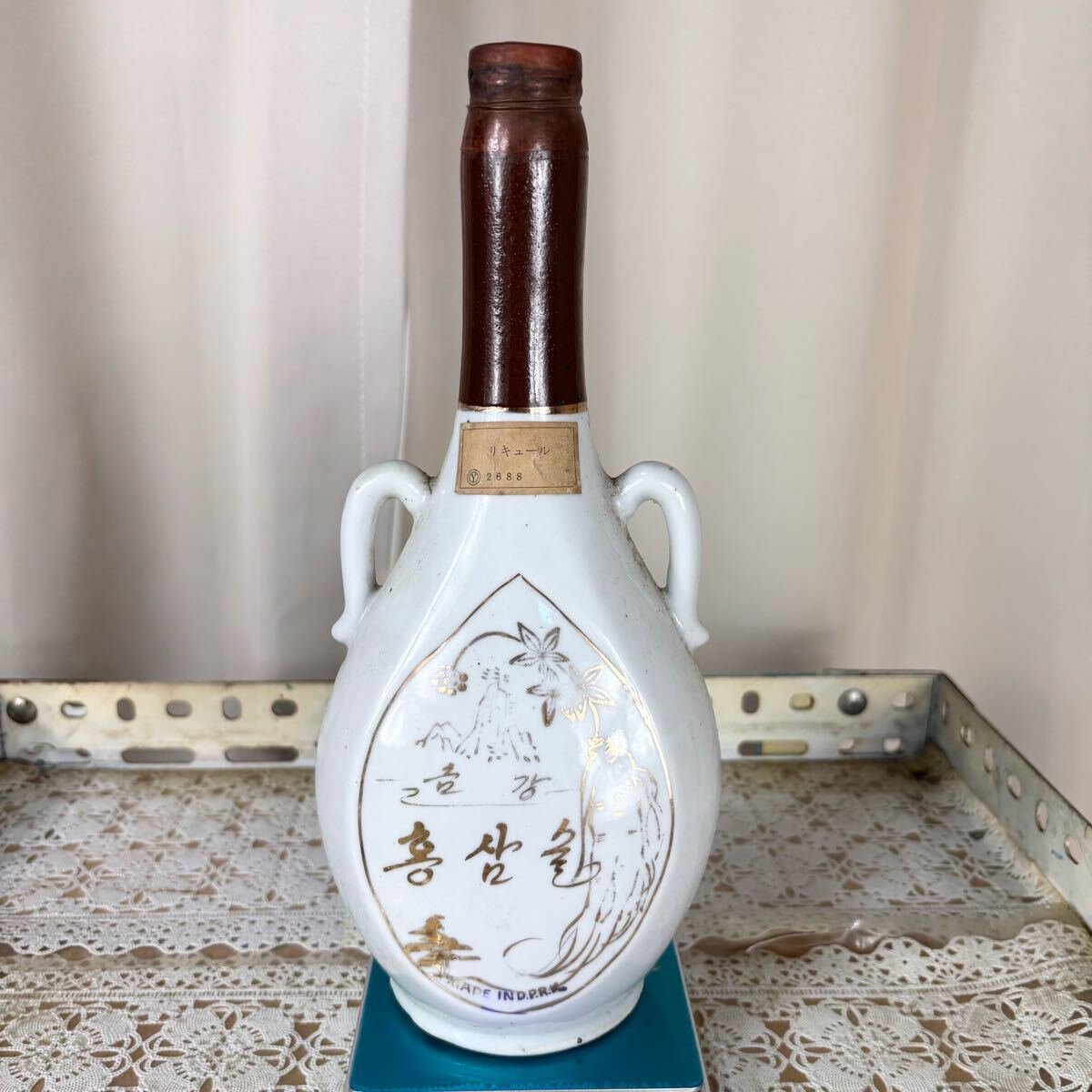 【未開封】北朝鮮人参酒 KUMGANG HONGSAM-SUL 古酒 リキュール 拍卖