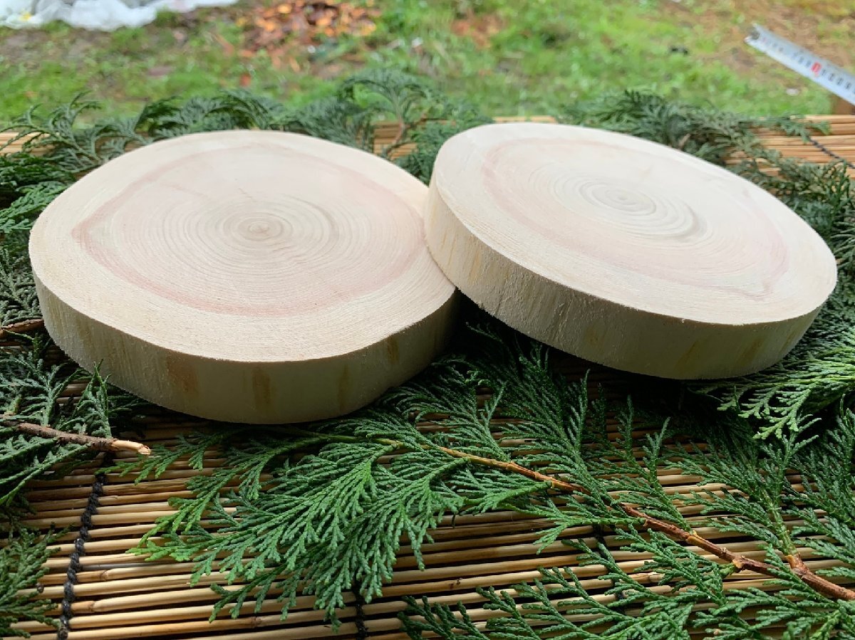 丹波ヒノキ 皮剥ぎ 直径15~16cm 厚さ約2cm 2枚セット拍卖