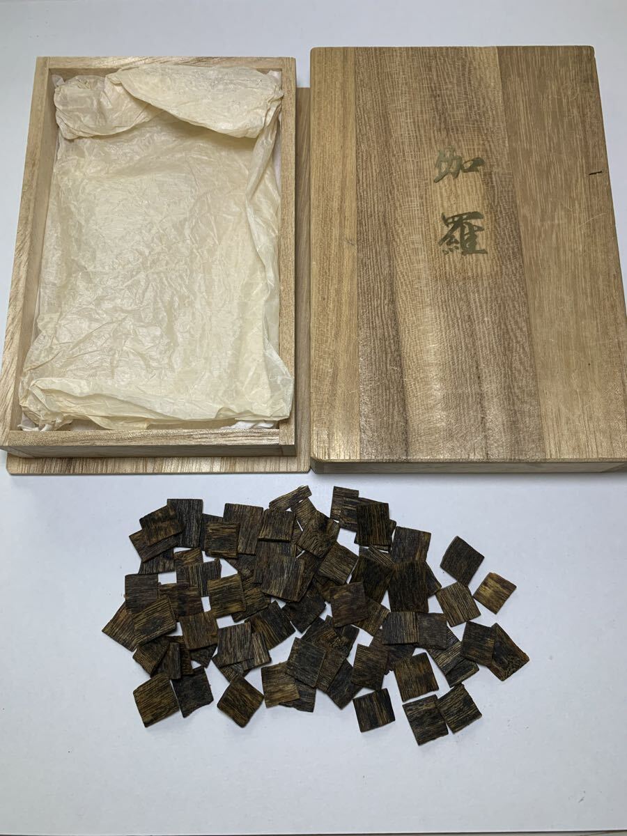 ■蔵出し■ 香木 伽羅 角割15.3g 聞香用香木 伽羅箱付 ★香道 茶道|沈香 伽羅|古美術 骨董品|お香 線香|香道具茶道具★拍卖