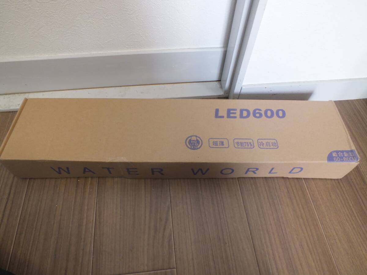 WATTER WORLD LED600(60~80㎝用)                A-65拍卖