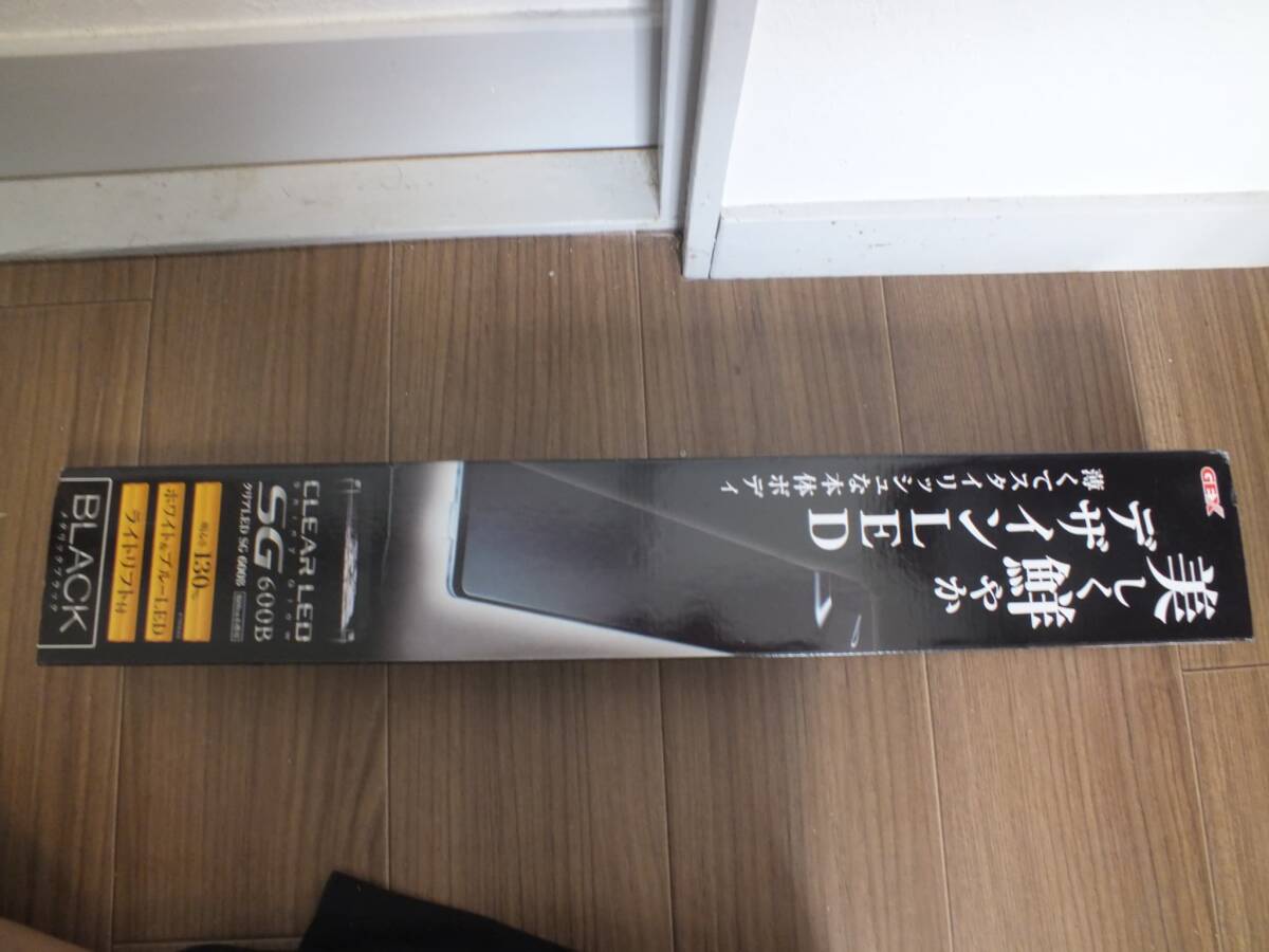GEX CLEAR LED SG600B BLACK                      A-67拍卖